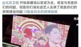 春晚最新爆料视频,精彩节目抢先看，笑点泪点齐飞！