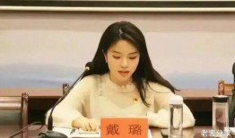 涵璐事件视频是谁爆料的,神秘爆料者身份成谜