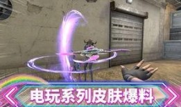 太空赛季体验服最新爆料,前沿科技与星际探险的全新篇章